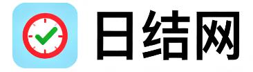 沙河日结网